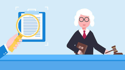 给网站博客侧边栏加一个请协助SEO优化